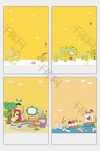 娱乐吃瓜画布背景图片素材,揭秘明星幕后故事，尽在视觉盛宴